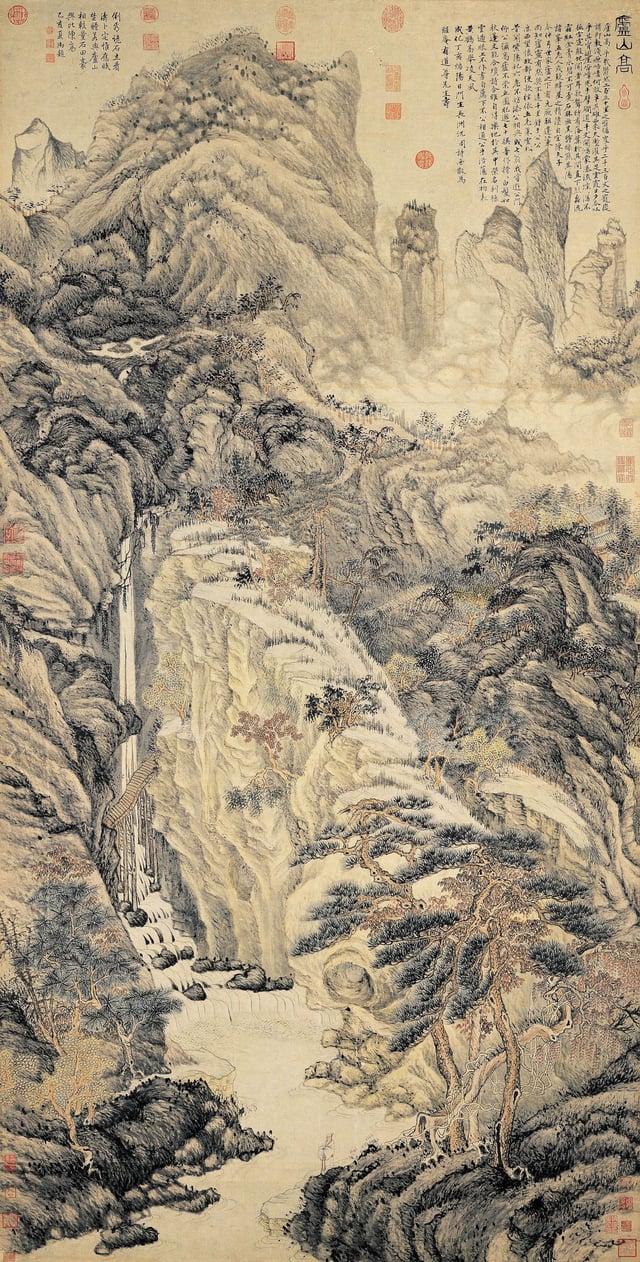 Lofty Mount Lu, by Shen Zhou, 1467.