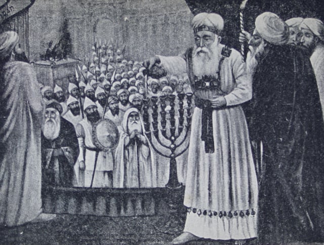 High Priest pouring oil over the menorah, Jewish new year card