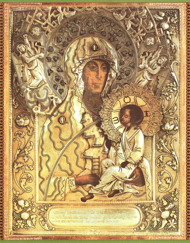 15th-century icon of the Theotokos (God-bearer)