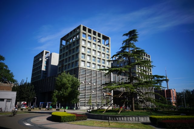 Tianjin University and Nankai University Joint Research Building