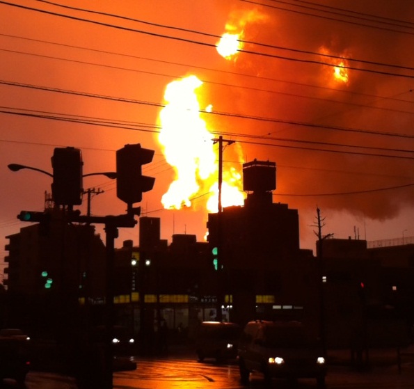 Fire at the Cosmo Oil refinery in Ichihara