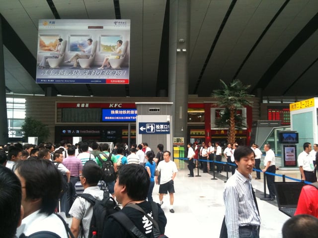 Security check line at Beijing South Station at opening of the Beijing–Shanghai high-speed railway