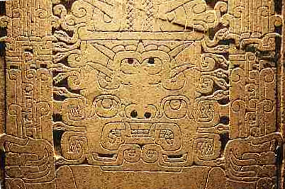 A detail of the Raimondi Stela. This stela was found out of its original placement at the ceremonial complex, Chavín de Huantar