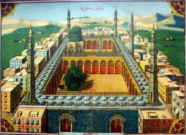 Old depiction of Medina during Ottoman times
