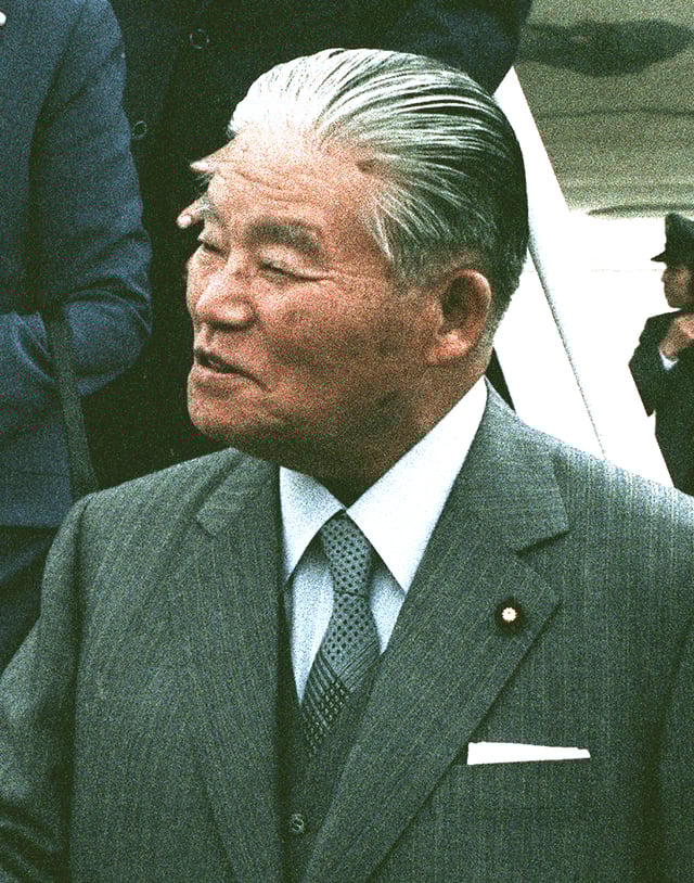 Masayoshi Ōhira (at Andrews Air Force Base in 1980)