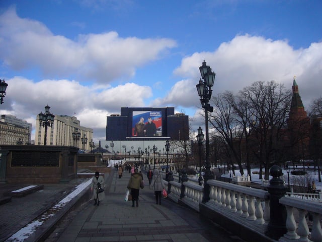 Medvedev's election campaign took advantage of Putin's high popularity and his endorsement of Medvedev.
