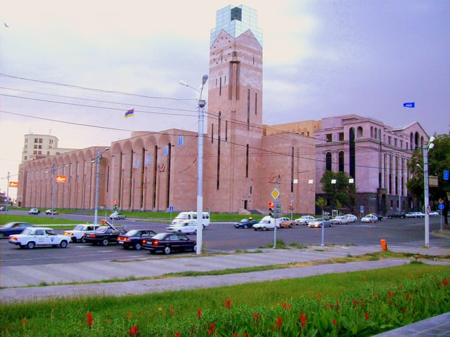Yerevan City Hall