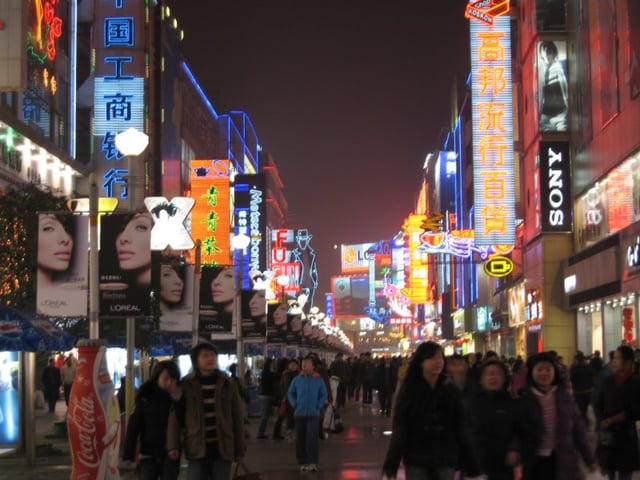 The capital of Sichuan, Chengdu.