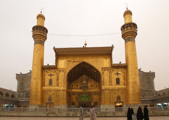 Outside view of Imām Alī Shrine in Najaf, Iraq
