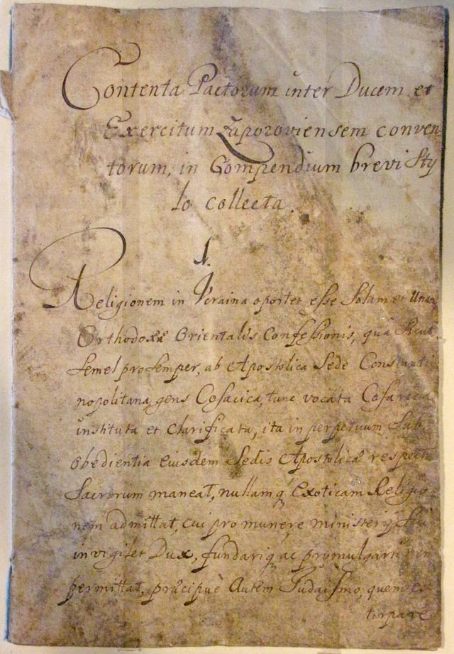 The first page of the Bendery Constitution. This copy in Latin was probably penned by Hetman Pylyp Orlyk. The original is kept in the National Archives of Sweden.