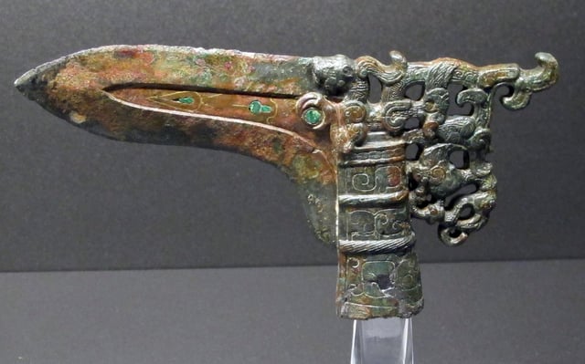 Ji, a Chinese polearm combining a spear and dagger-axe, Zhou dynasty (1046–256 BC)