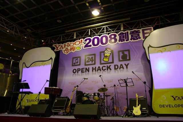Yahoo! Kimo (Taiwan) Open Hack Day event in 2008