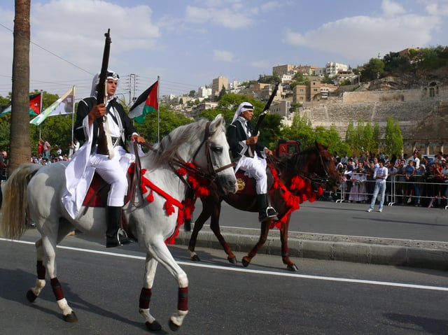 Celebrations of Amman's centennial in 2009