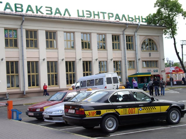 Minsk Central Bus Station