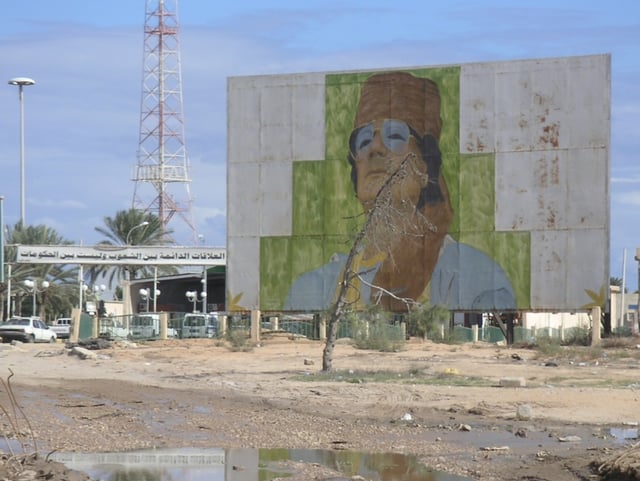 Portrait of Gaddafi near the Libyan–Tunisian border, 2008