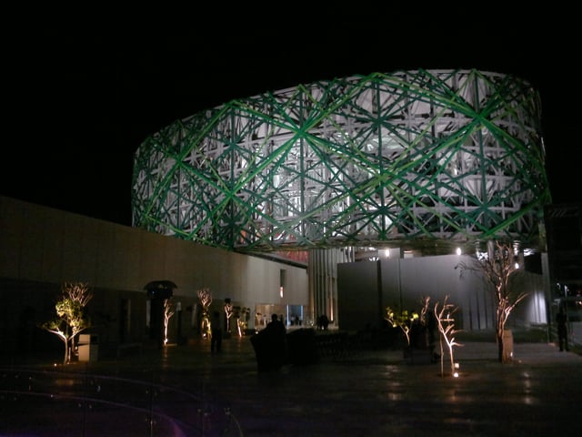Yucatán's Mayan Museum
