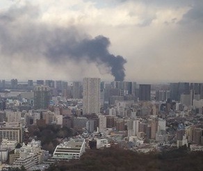 A fire which broke out in Tokyo after the earthquake