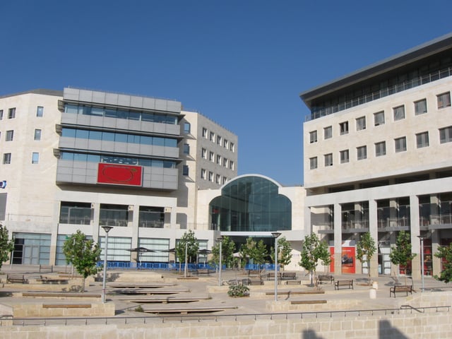 Azrieli Mall in central Modi'in