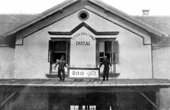 Serbian troops overseeing the city's renaming from "Üsküb" to "Skoplje" following Serbia's annexation of Vardar Macedonia in 1912