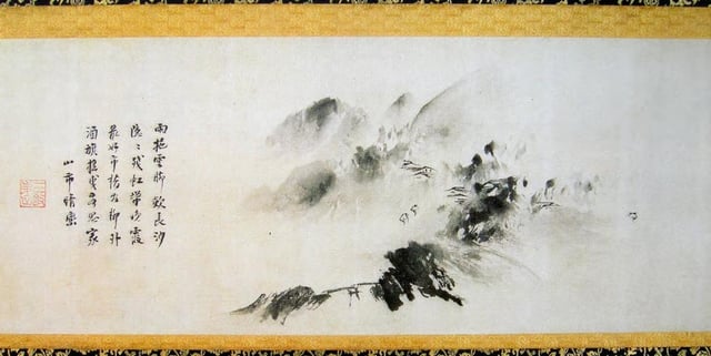 Mountain market, clearing Mist, Yu Jian, China