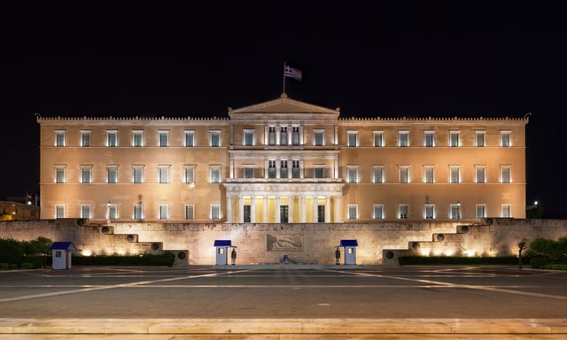 The Hellenic Parliament