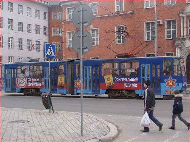 Tramway in Kaliningrad