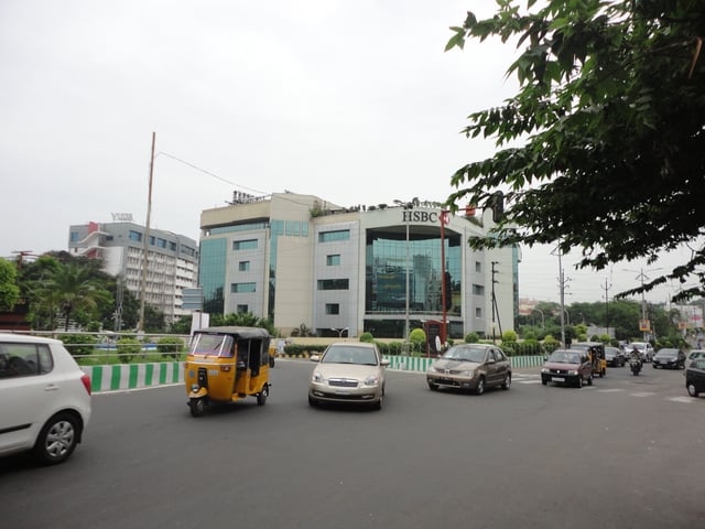 HSBC office in Visakhapatnam