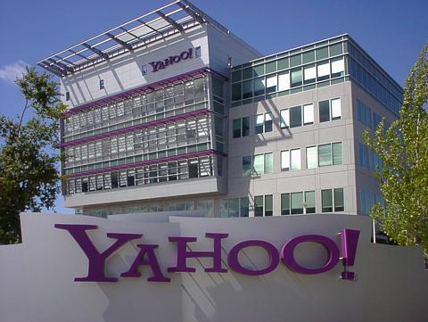Yahoo headquarters in 2001