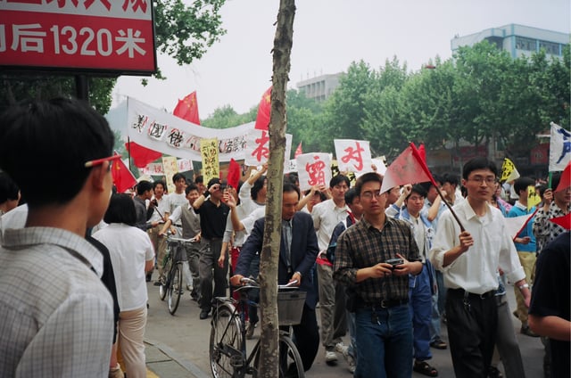 Anti-American protests in Nanjing following the U.S. bombing of the Chinese embassy in Belgrade, 1999