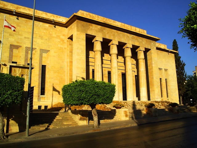 The National Museum of Beirut