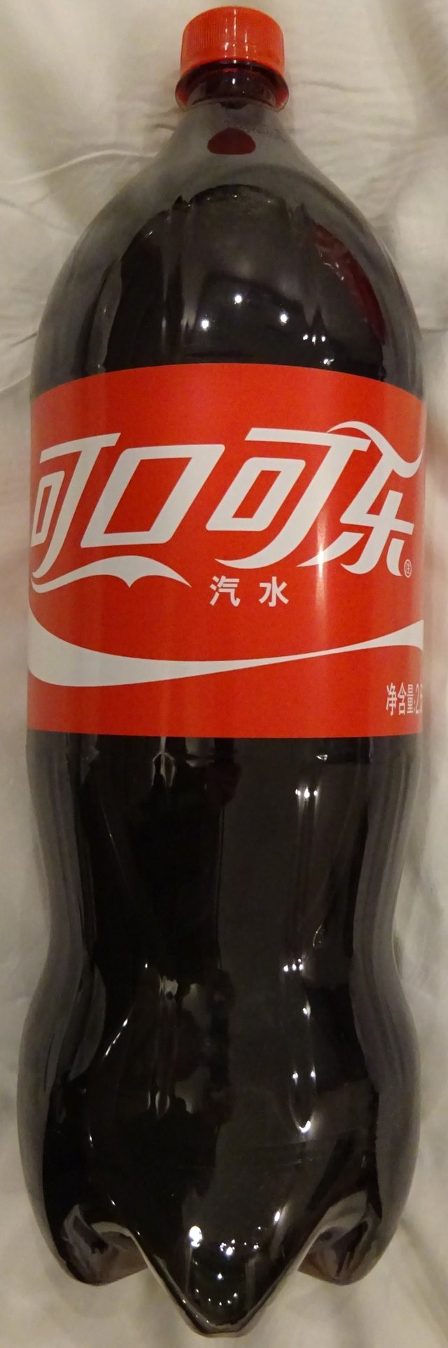 As sold in China