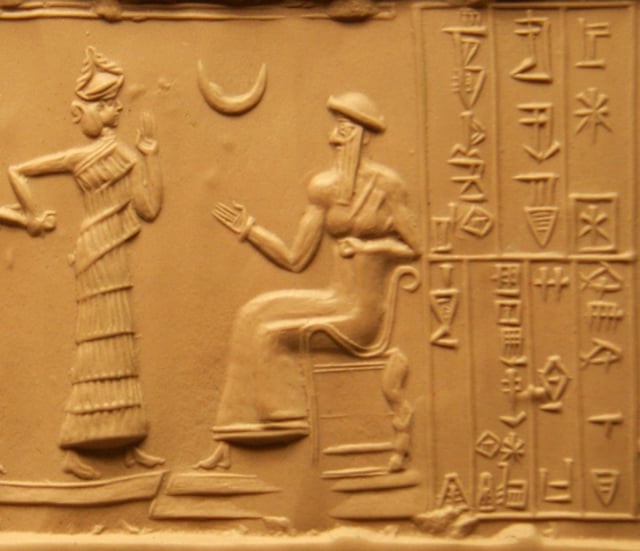 Enthroned King Ur-Nammu (ca. 2047–2030 BC).