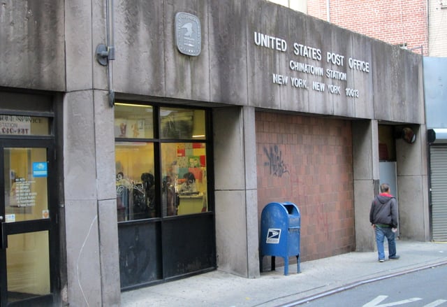 USPS Chinatown Station