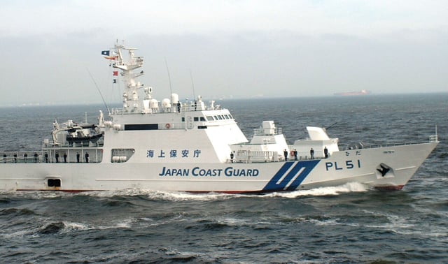 Japan Coast Guard "Hida" (PL51)