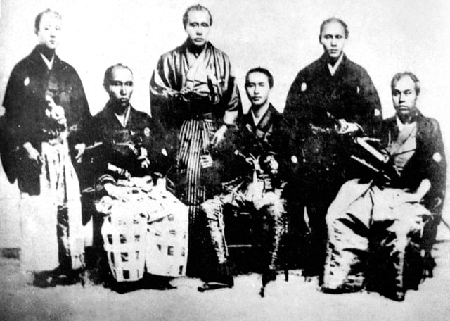 Members of the Japanese delegation to the United States in 1860, who sailed on the Kanrin Maru and the USS Powhatan.