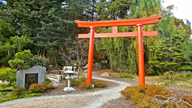 Frank H. Ogawa Memorial Torii at the Gardens of Lake Merritt