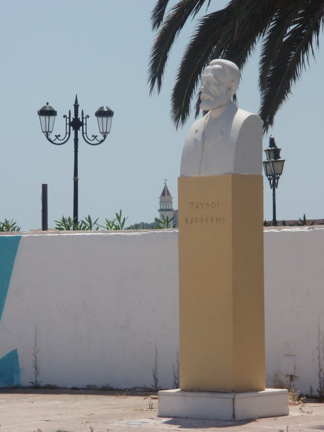 Bust of Pavlos Carrer
