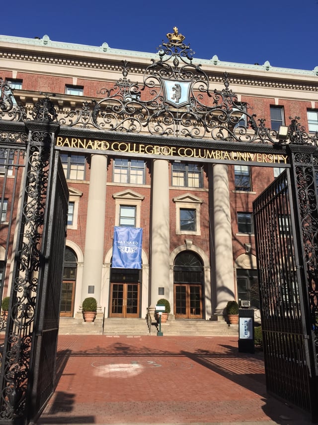 Front gates state "Barnard College of Columbia University"