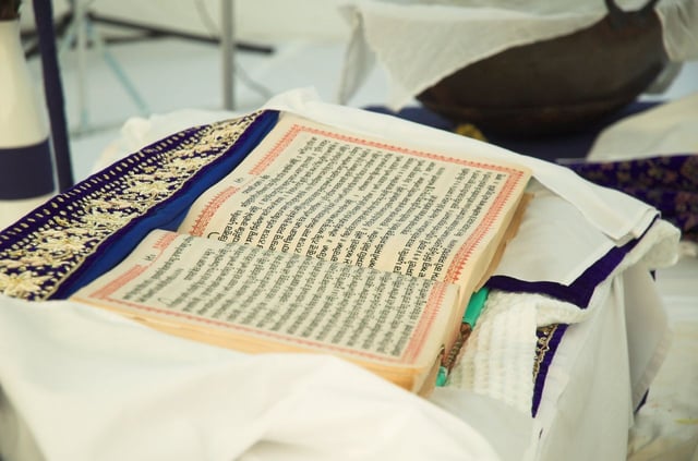 Gurū Granth Sāhib – the primary scripture of Sikhism