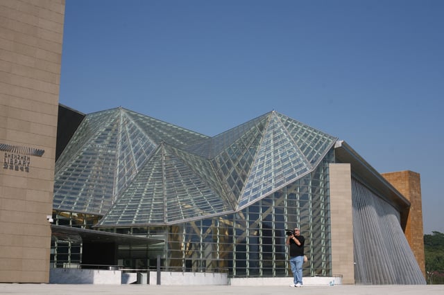 Shenzhen Concert Hall