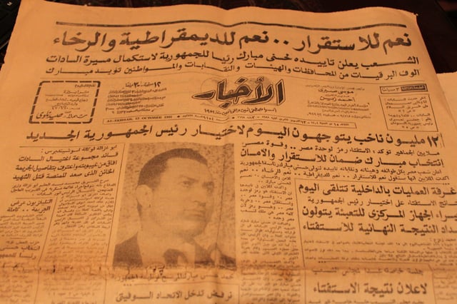 Egyptian presidential referendum 1981 Akhbar newspaper