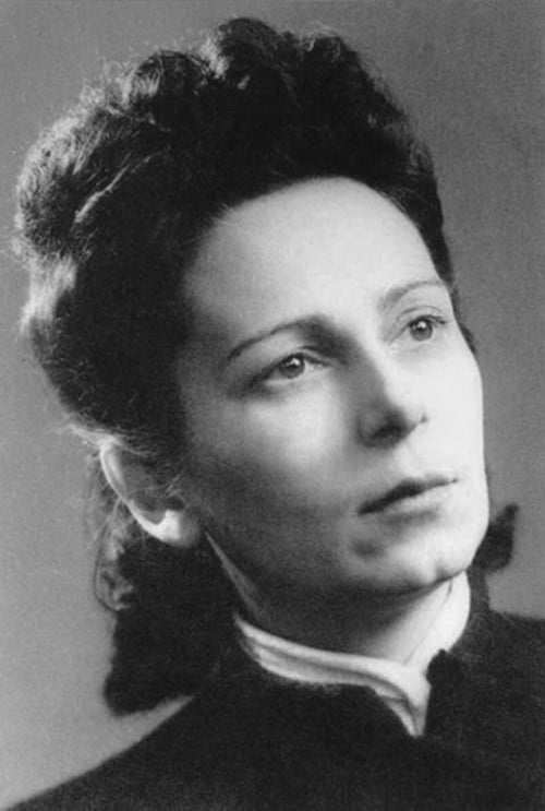 Ariadna Scriabina, (daughter of Russian composer Alexander Scriabin), co-founded the Armée Juive and was killed by the pro-Nazi milice in 1944. She was posthumously awarded the Croix de guerre and Médaille de la Resistance.