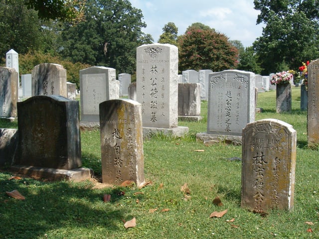 Asian-American tombstones in Elmwood Cemetery