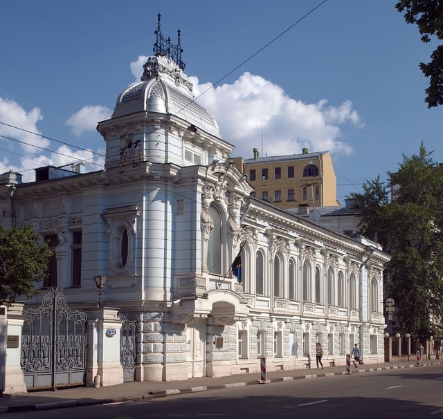 Embassy of Tanzania in Moscow, Russia