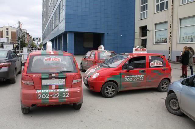 Papa John's delivery cars in Novosibirsk, Russia.