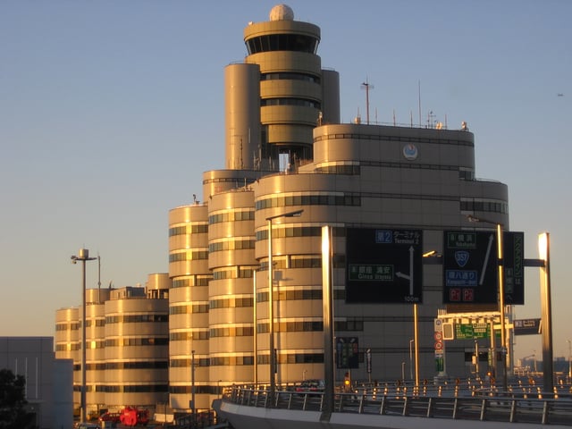 Haneda Airport