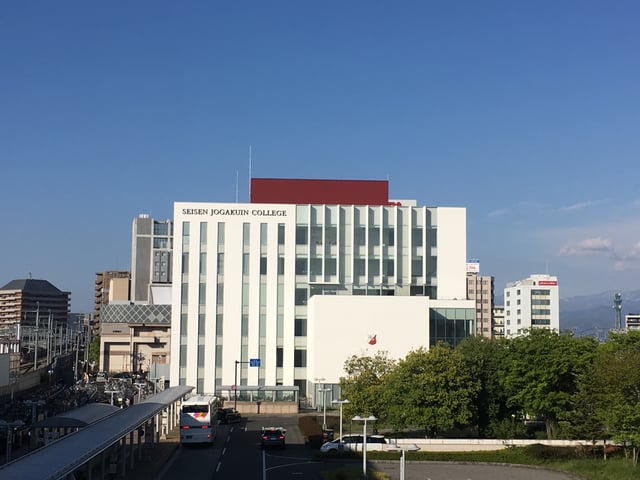 Seisen Jogakuin College at Nagano Station, East Exit