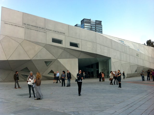 Tel Aviv Museum of Art, the Herta and Paul Amir Building