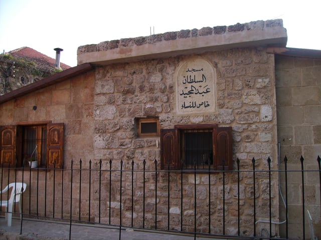 Sultan Abdul Majid mosque in Byblos, Lebanon