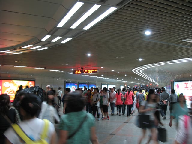 Bell Tower Underpass